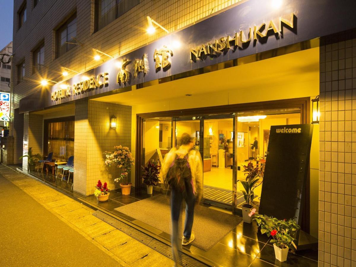 ホテル&レジデンス南洲館 鹿児島市 エクステリア 写真